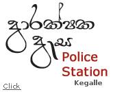 Police Station